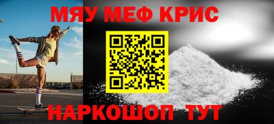 кокаин перу Будённовск