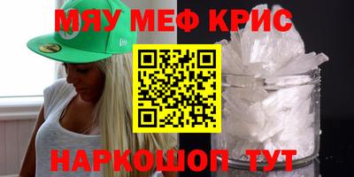 марки lsd Бугуруслан
