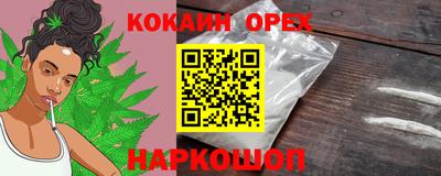 марки lsd Бугуруслан