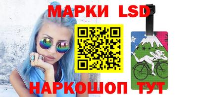 кокаин перу Будённовск