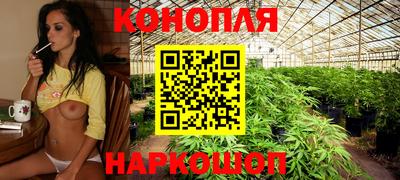 кокаин перу Будённовск