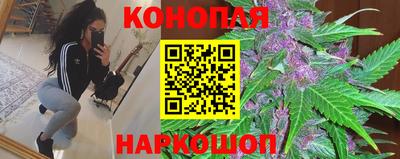 марки lsd Бугуруслан