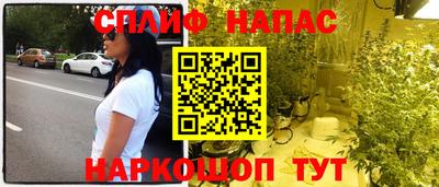кокаин перу Будённовск