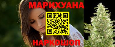 марки lsd Бугуруслан