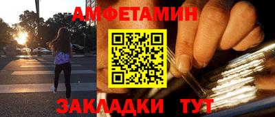 кокаин перу Будённовск