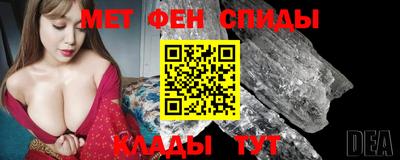 кокаин перу Будённовск