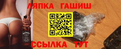 марки lsd Бугуруслан