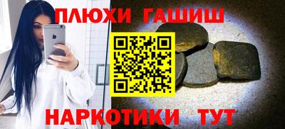 марки lsd Бугуруслан