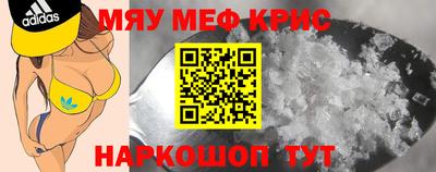 марки lsd Бугуруслан