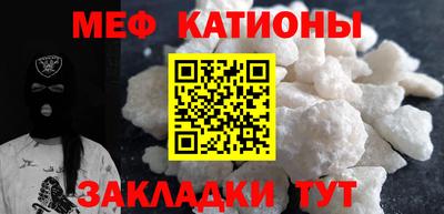 марки lsd Бугуруслан
