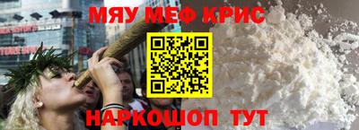кокаин перу Будённовск